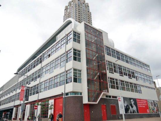 Nederlands Fotomuseum